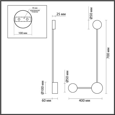 3900/10WB HIGHTECH ODL20 183 черный/металл Настенный светильник LED 4000K 10W 220V SATELLITE