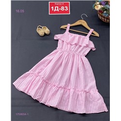 Платье 1758654-1