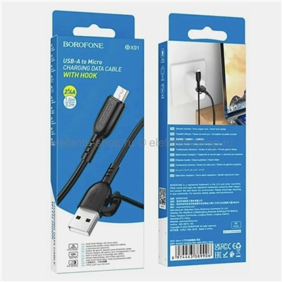 Кабель Borofone BX91 USB-A to Micro with Hook 1m Black (15)