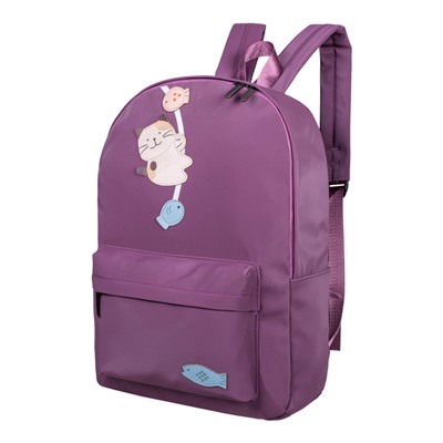 Молодежный рюкзак MERLIN 571 фиолетовый