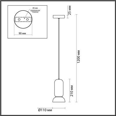 5054/1B PENDANT ODL24 315 черный/зеленый/металл/керамика Подвес GU10 LED 4W KERAMA