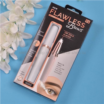 Портативный триммер для бровей Flawless Brows TV-998