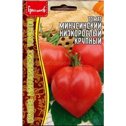 Томат Минусинский низкорослый крупный (Редкие)