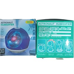 Увлажнитель воздуха - астронавт Astronaut Humidifier