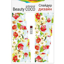 Beauty COCO, Слайдер-дизайн A-154