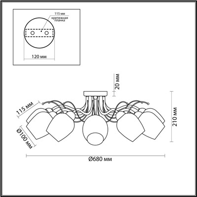 4594/8C COMFI хром Люстра Потолочная E14 8*40W 220V MARCELA.