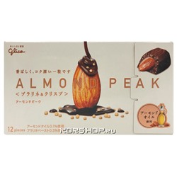 Миндаль в шоколаде с пралине Almond Peak Glico, Япония, 56,5 г. Срок до 30.04.2024.Распродажа