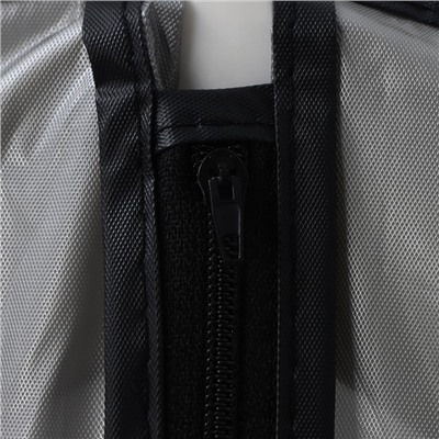 Чехол для одежды плотный Доляна, 60×90 см, PEVA, цвет серый