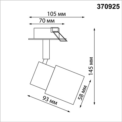 370925 SPOT NT22 белый Светильник встраиваемый IP20 GU10 50W 220V MOLO