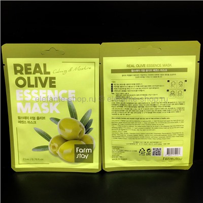 Маска FarmStay Real Olive Essence Mask (78)