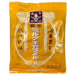 Конфеты Молочная Карамель Morinaga, Япония, 88 гРаспродажа