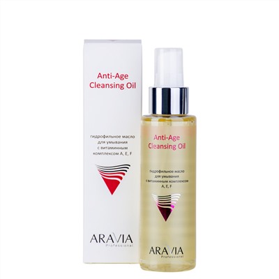 406620 ARAVIA Professional Гидрофильное масло для умывания с витаминным комплексом А,Е,F Anti-Age Cleansing Oil, 110 мл
