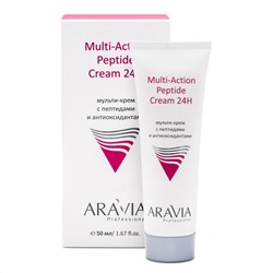 406640 ARAVIA Professional Мульти-крем с пептидами и антиоксидантным комплексом для лица Multi-Action Peptide Cream, 50 мл/15