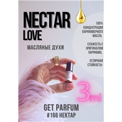 Nectar love / GET PARFUM 166