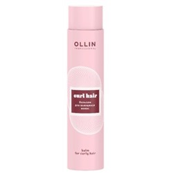 OLLIN CURL HAIR Бальзам для вьющихся волос 300мл