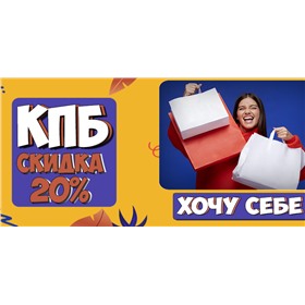 ПостельТекс- КПБ, одеяла, подушки.