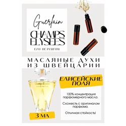 Guerlain / Champs Elysees Eau de Parfum