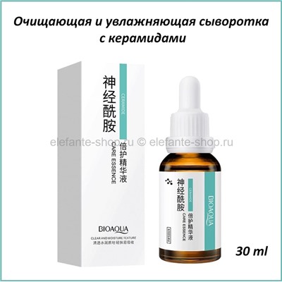 Сыворотка с керамидами Bioaqua Ceramide Care Essence 30ml (106)