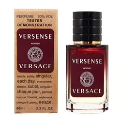 Versace Versense тестер женский (60 мл) Lux