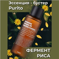 Эссенция-бустер для лица с ферментами Purito Fermented Complex 94 Boosting Essence 150ml (51)