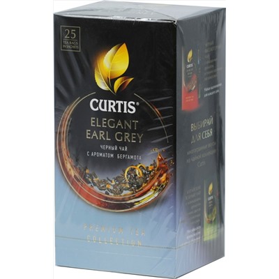 CURTIS. Earl Grey 50 гр. карт.пачка, 25 пак.