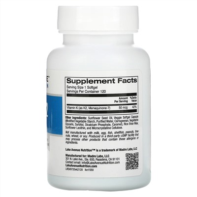 Lake Avenue Nutrition, витамин K2 (в виде менахинона-7), 50 мкг, 120 растительных капсул