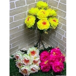 Цветы искусственные декоративные Хризантема (7 бутонов) 55см