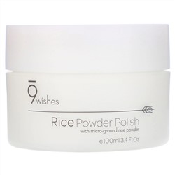 9Wishes, Rice Powder Polish, 3.4 fl oz (100 ml)