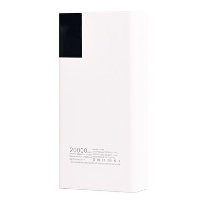 Внешний аккумулятор SKYDOLPHIN SP06 (повр. уп) 20000mAh Type-C/USB*2 (white)