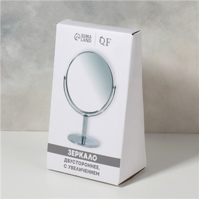 Зеркало на ножке, двустороннее, с увеличением, зеркальная поверхность 8 × 9,5 см, цвет серебристый