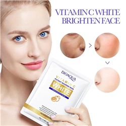 Осветляющая маска для лица предупреждающая пигментацию с витамином С