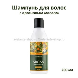 Шампунь для волос с аргановым маслом Deoproce Argan Silky Moisture Shampoo 200ml (78)